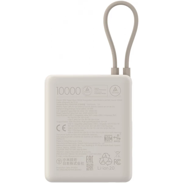 https://jmart.kz/images/detailed/13061/133307028-2.webp