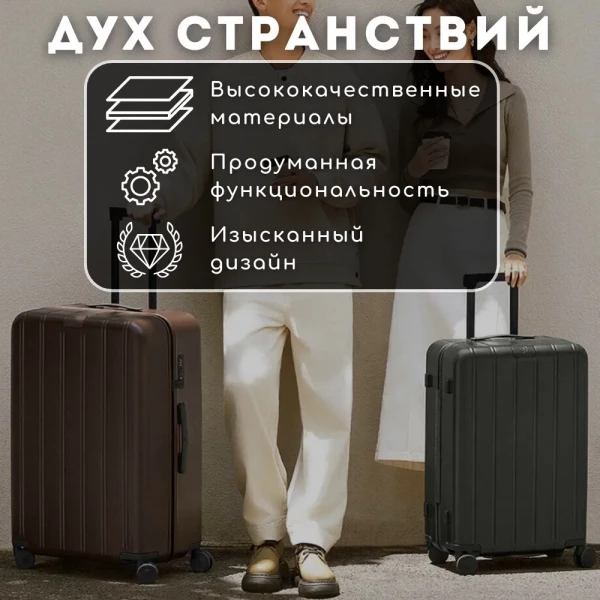 https://jmart.kz/images/detailed/13076/137278728-2.webp