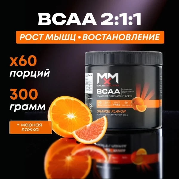 https://jmart.kz/images/detailed/13140/136196209_1.webp