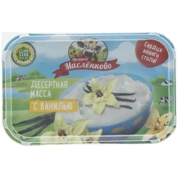 https://jmart.kz/images/detailed/13142/4870001421908.webp