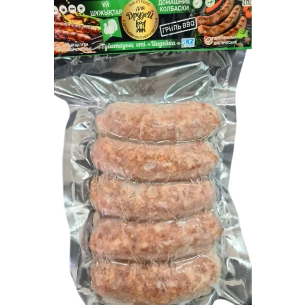 https://jmart.kz/images/detailed/13142/745760689729.webp