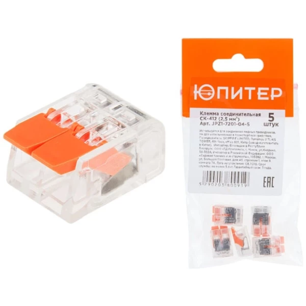 https://jmart.kz/images/detailed/13155/25074600.webp