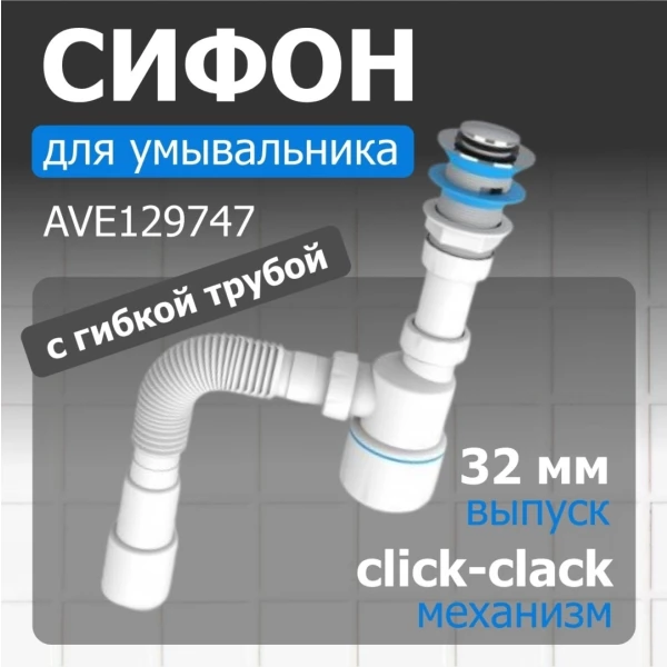 https://jmart.kz/images/detailed/13156/18058709.webp