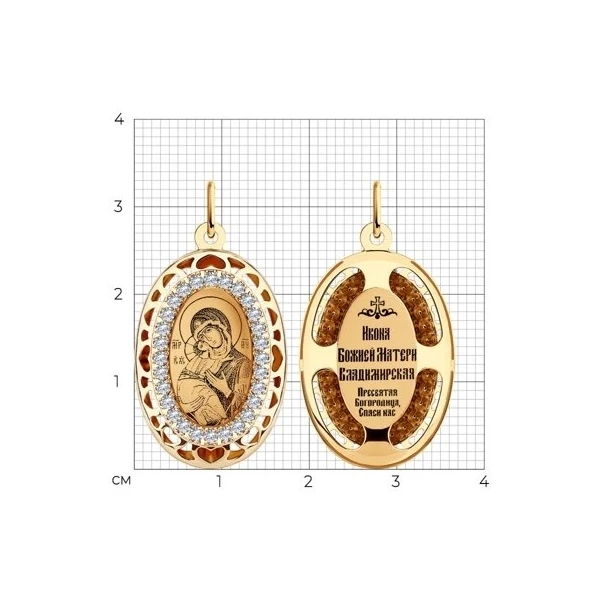 https://jmart.kz/images/detailed/13199/103244087_1.webp