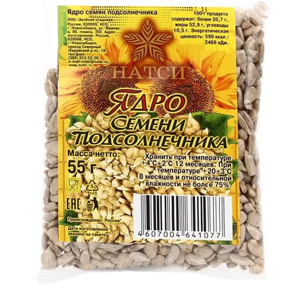 https://jmart.kz/images/detailed/13237/4607004642180.webp