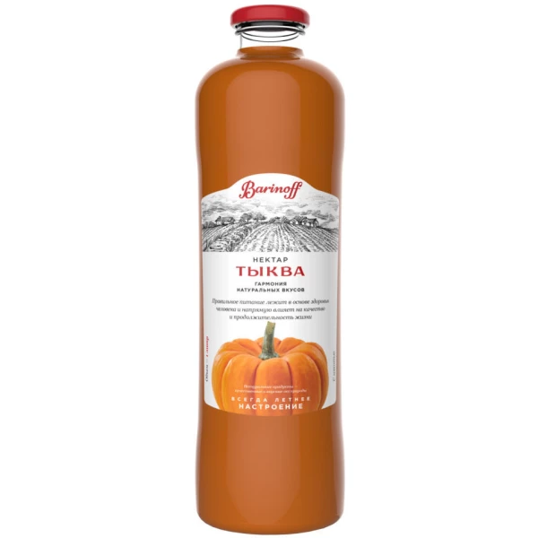 https://jmart.kz/images/detailed/13237/4612752317907.webp