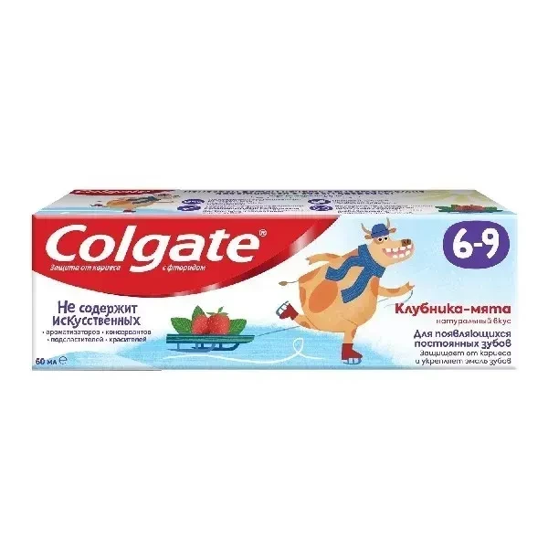 https://jmart.kz/images/detailed/13237/6920354825552.webp