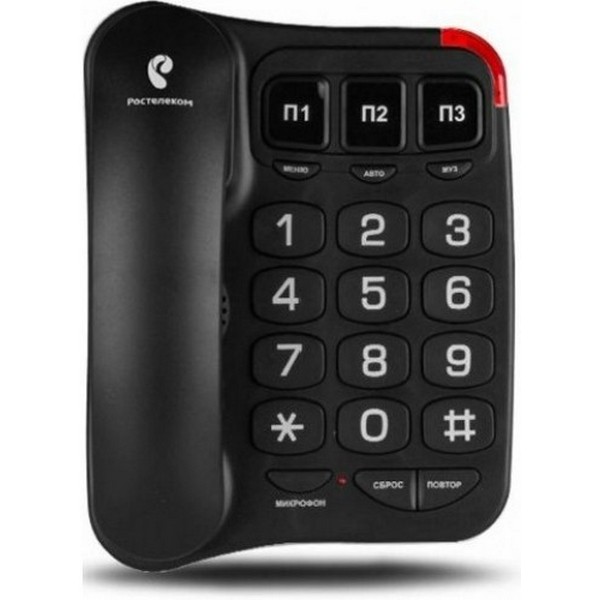 https://jmart.kz/images/detailed/1329/hasoffers_101247293_0.jpg