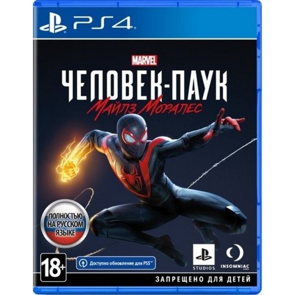 https://jmart.kz/images/detailed/1402/hasoffers_100773709_0.jpg