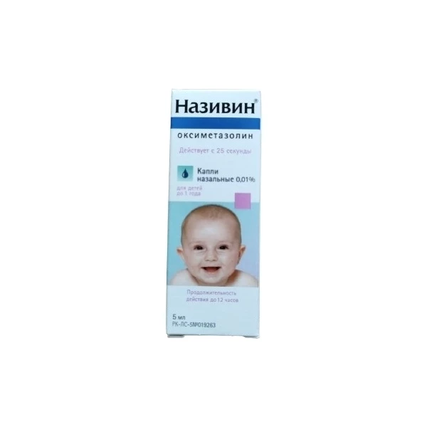 https://jmart.kz/images/detailed/14224/101111953.webp