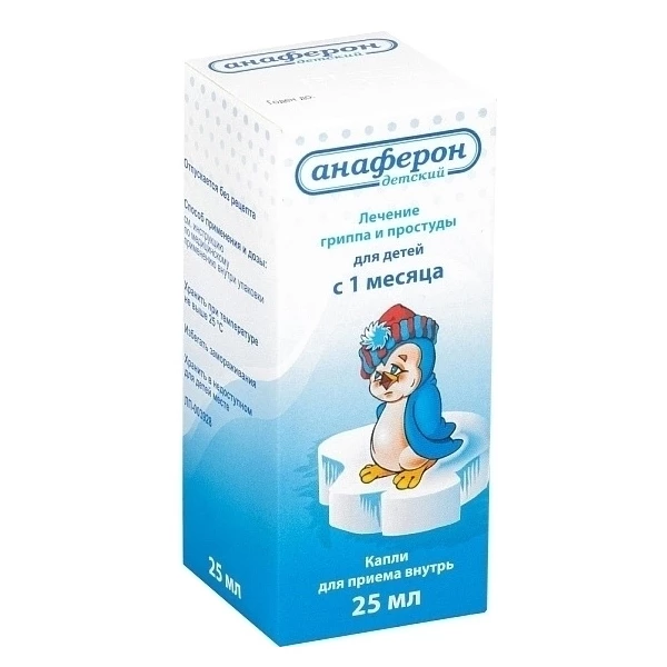 https://jmart.kz/images/detailed/14224/101130403.webp
