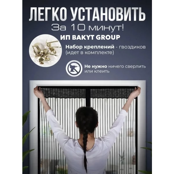 https://jmart.kz/images/detailed/14244/139084672_5.webp