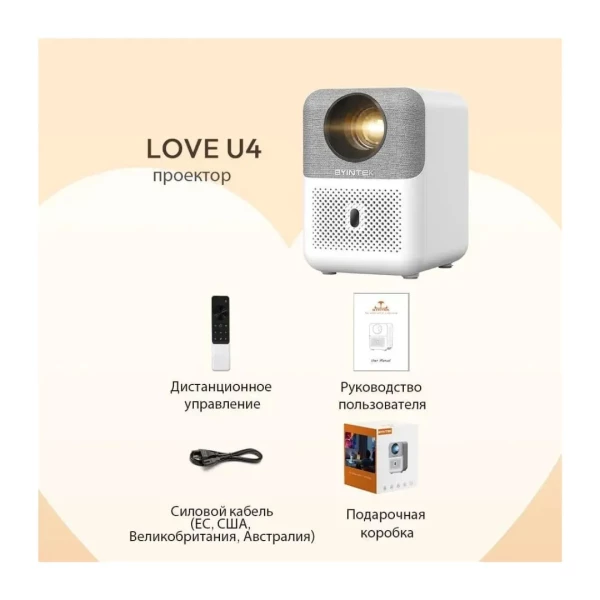 https://jmart.kz/images/detailed/14244/3-3-product-6849397a6b4899.93214514_6849397a766dd.webp