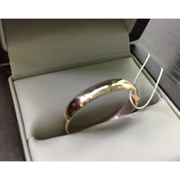 https://jmart.kz/images/detailed/14260/113688870_3.webp