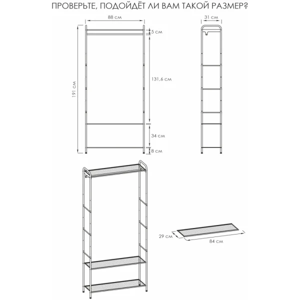https://jmart.kz/images/detailed/14400/128739474_3.webp