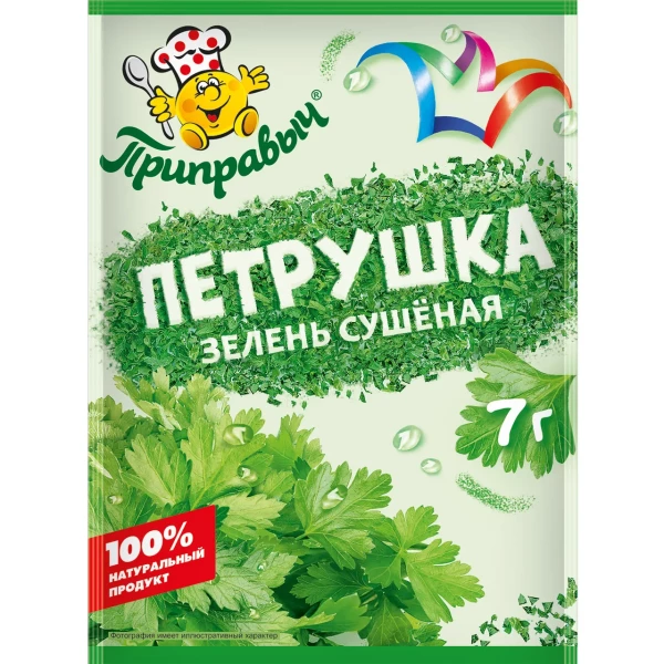 https://jmart.kz/images/detailed/14405/4610000822555.webp