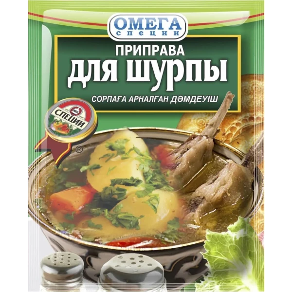 https://jmart.kz/images/detailed/14406/4870144863559.webp