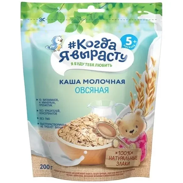 https://jmart.kz/images/detailed/14408/8606019654559.webp