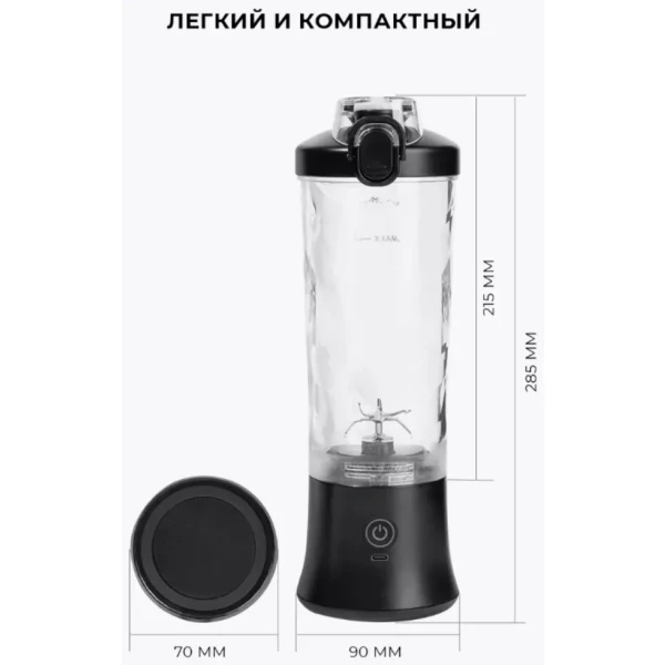 https://jmart.kz/images/detailed/14486/118376816-3-product-68526efc3c1372.42926200_68526efc43e6d.webp