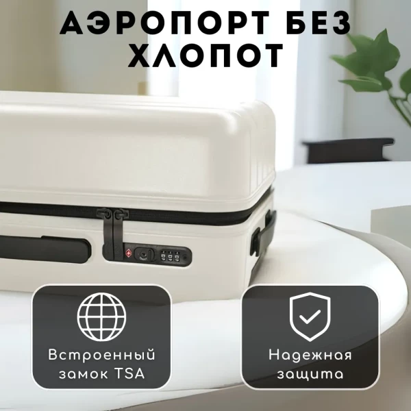 https://jmart.kz/images/detailed/14486/140401038_6.webp