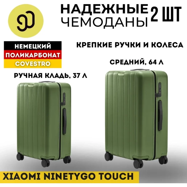https://jmart.kz/images/detailed/14486/140489382_1.webp