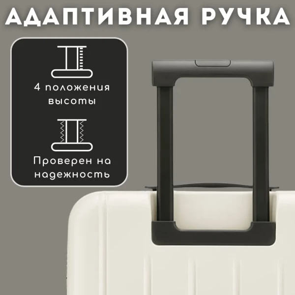 https://jmart.kz/images/detailed/14486/140489382_4.webp
