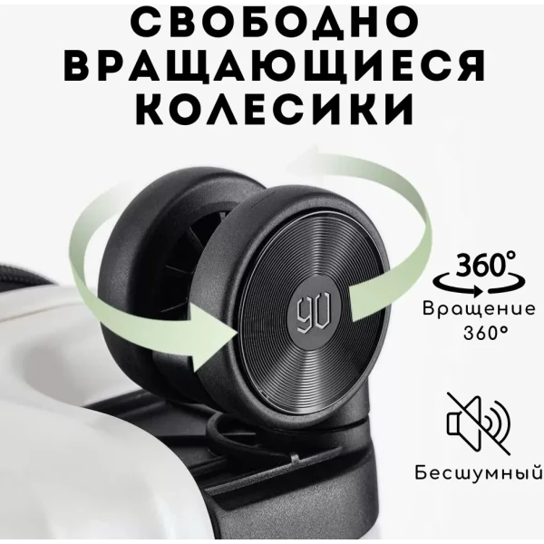 https://jmart.kz/images/detailed/14486/140560367_7.webp