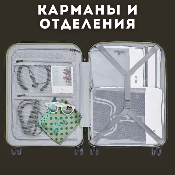 https://jmart.kz/images/detailed/14487/140560367_9.webp
