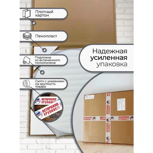 https://jmart.kz/images/detailed/14494/134191751_7.webp