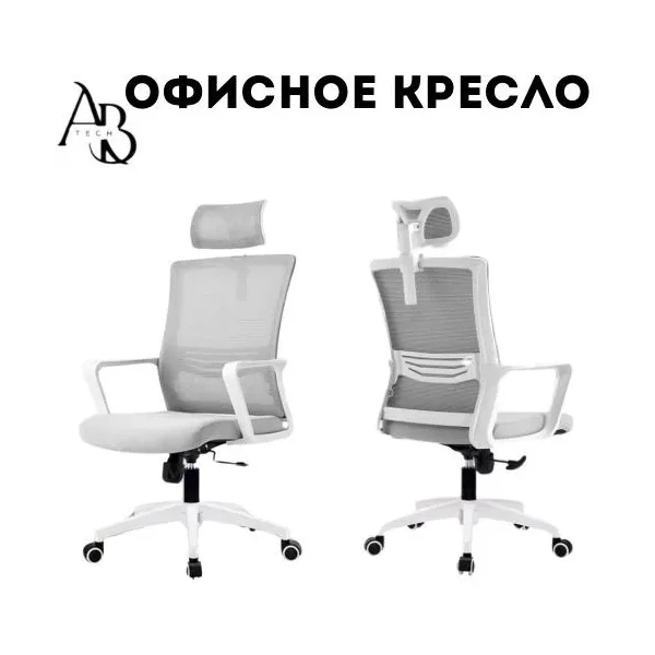 https://jmart.kz/images/detailed/14494/134257440_1.webp