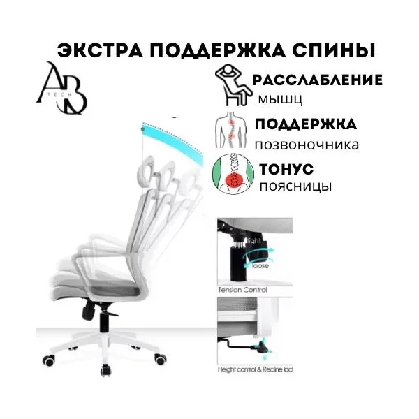 https://jmart.kz/images/detailed/14494/134257440_4.webp