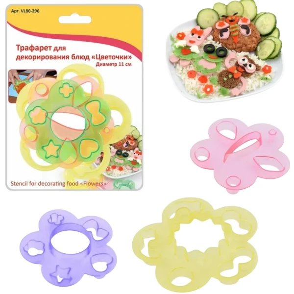 https://jmart.kz/images/detailed/14503/4670023635778.webp