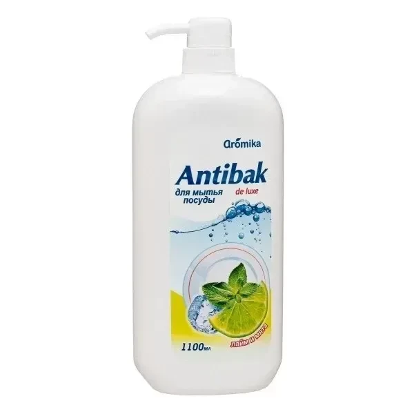https://jmart.kz/images/detailed/14503/4870205221991.webp
