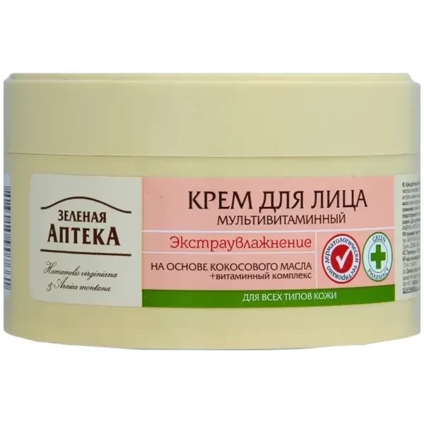 https://jmart.kz/images/detailed/14648/4823015907661.webp