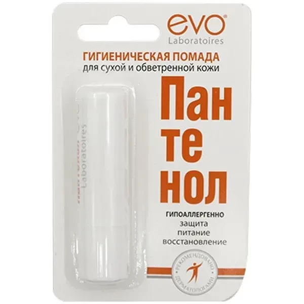 https://jmart.kz/images/detailed/14731/4606711703276.webp