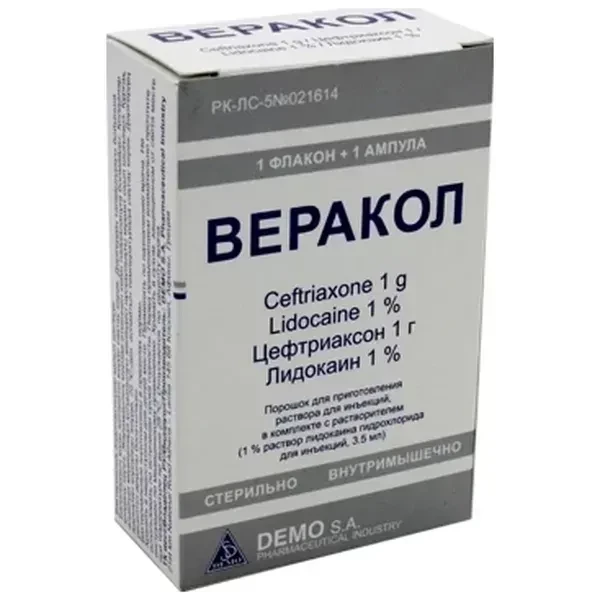 https://jmart.kz/images/detailed/14732/5205411002758.webp