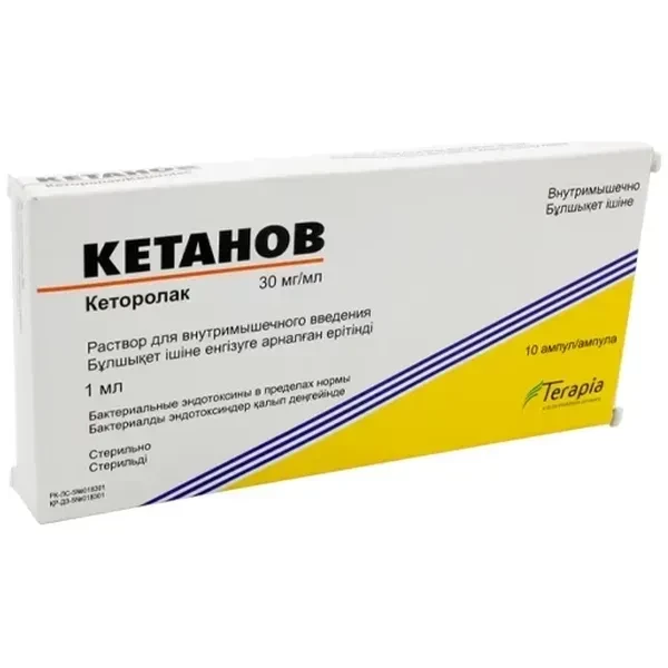 https://jmart.kz/images/detailed/14733/8901296014639.webp