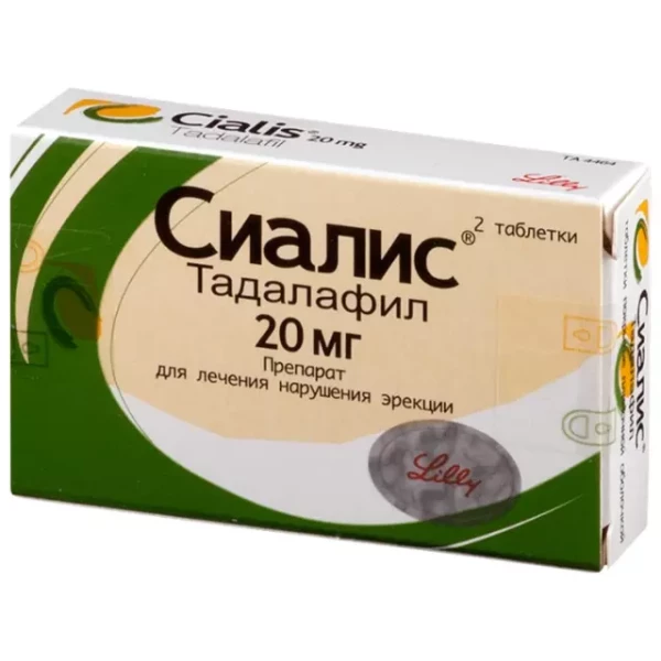 https://jmart.kz/images/detailed/14786/4602103001487-product-687dcb89d58f31.34737947_687dcb89dc691.webp