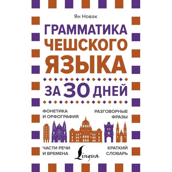 https://jmart.kz/images/detailed/1556/rest_100911924_0.jpg