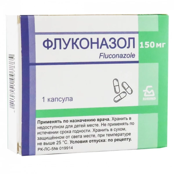 https://jmart.kz/images/detailed/15583/4810201007885.webp