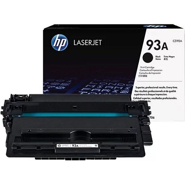 https://jmart.kz/images/detailed/158/hasoffers_12900036_0.jpg