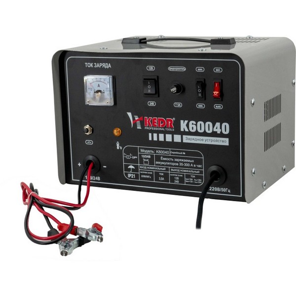 https://jmart.kz/images/detailed/1625/hasoffers_101070074_0.jpg