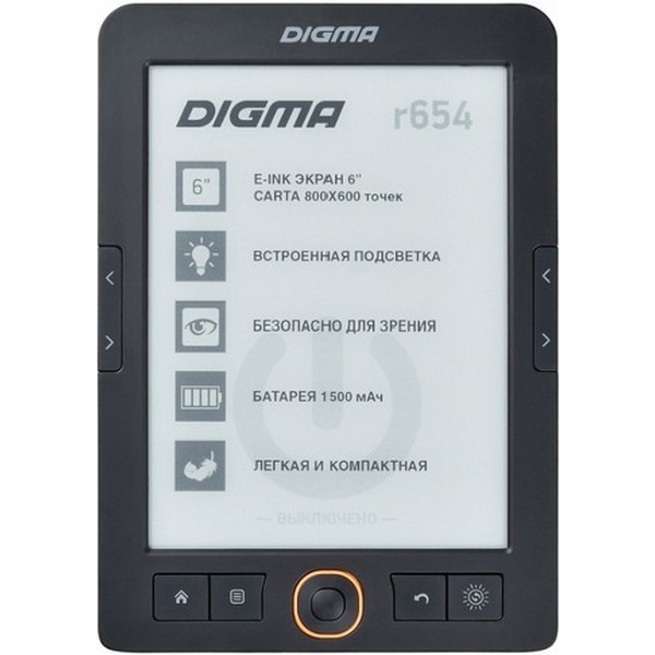 https://jmart.kz/images/detailed/1658/rest_100091029_0.jpg