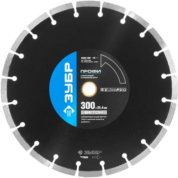 https://jmart.kz/images/detailed/1775/zubr-professional-36665-300-300x25-4-100135865-1.jpg