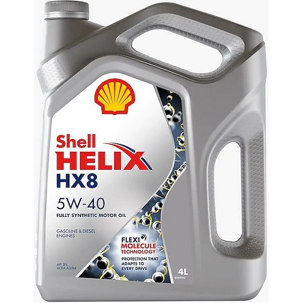 https://jmart.kz/images/detailed/180/shell-helix-hx8-5w-40-4-l-23000065-1-Container.jpg