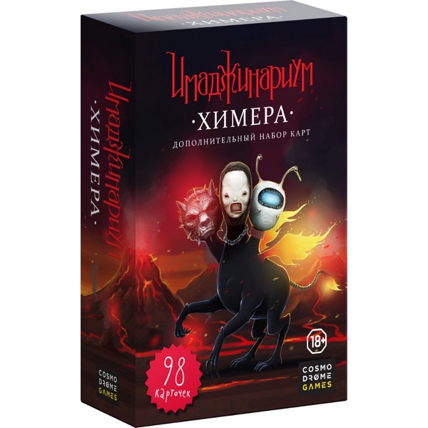 https://jmart.kz/images/detailed/185/hasoffers_10100464_0.jpg