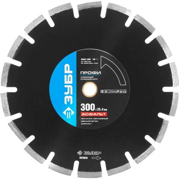 https://jmart.kz/images/detailed/1853/zubr-professional-36667-300-100134947-1.jpg