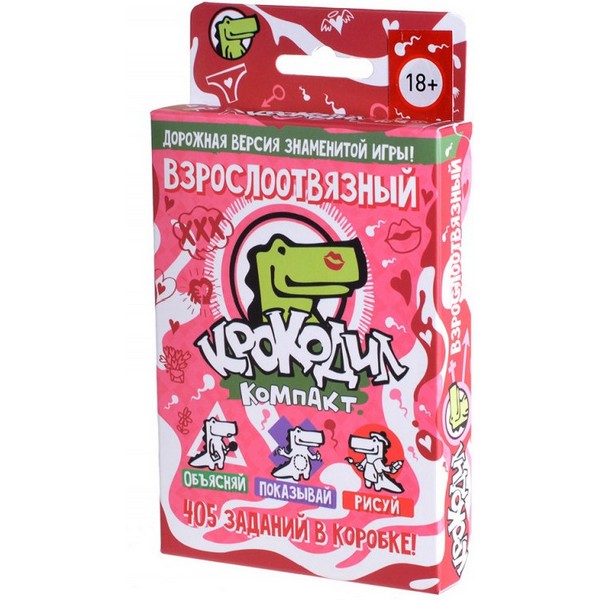 https://jmart.kz/images/detailed/194/10101215_0.jpg