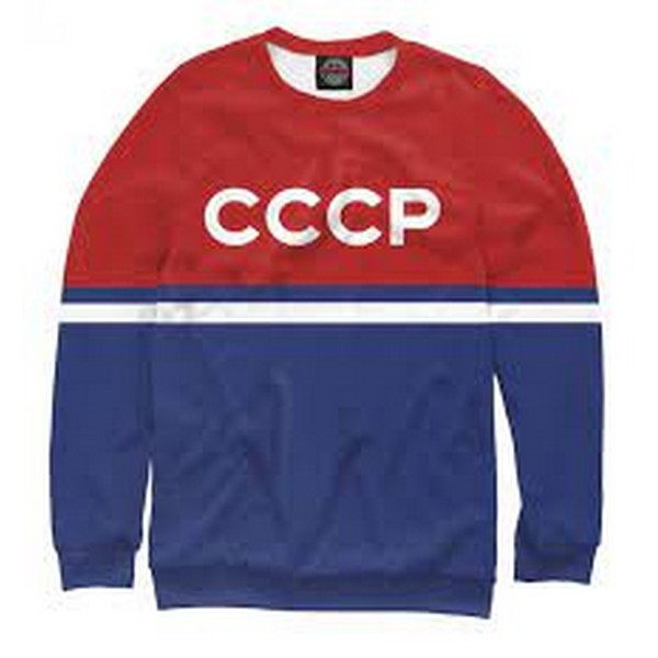 Толстовка СССР S