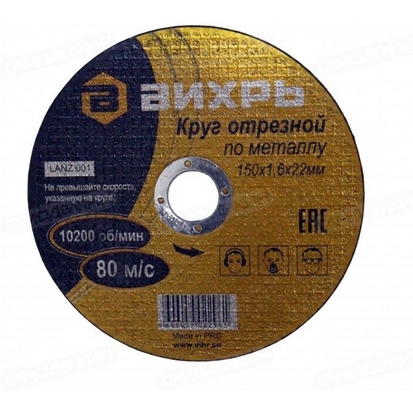 https://jmart.kz/images/detailed/2134/hasoffers_100744970_0.jpg